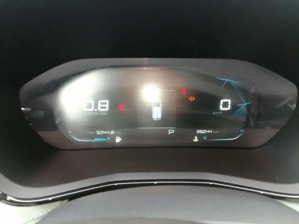 Baojun RS-3 2022 SOODA 1.5T CVT Master Edition — миниатюра 14