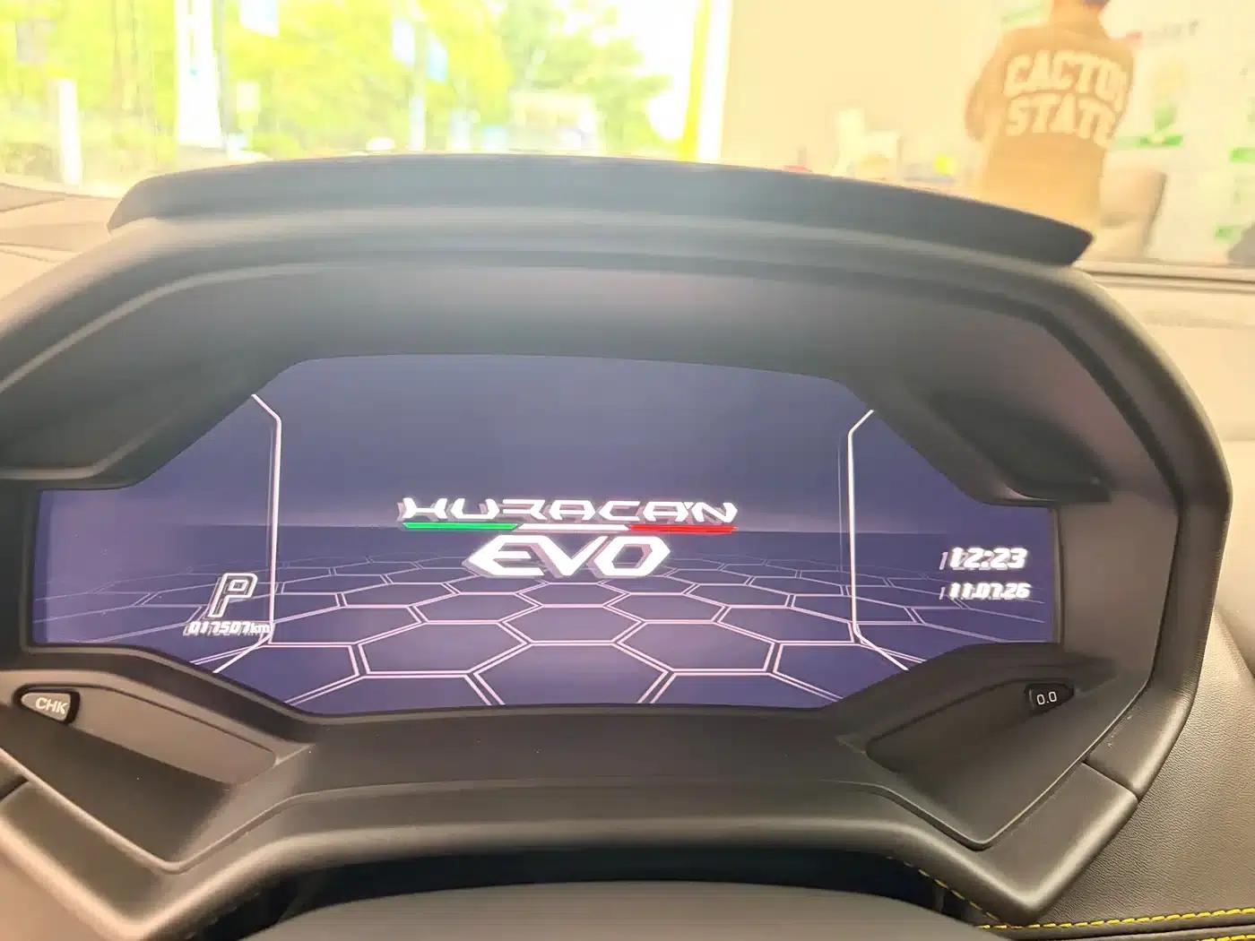 Huracán 2020 Huracán EVO RWD — миниатюра 11