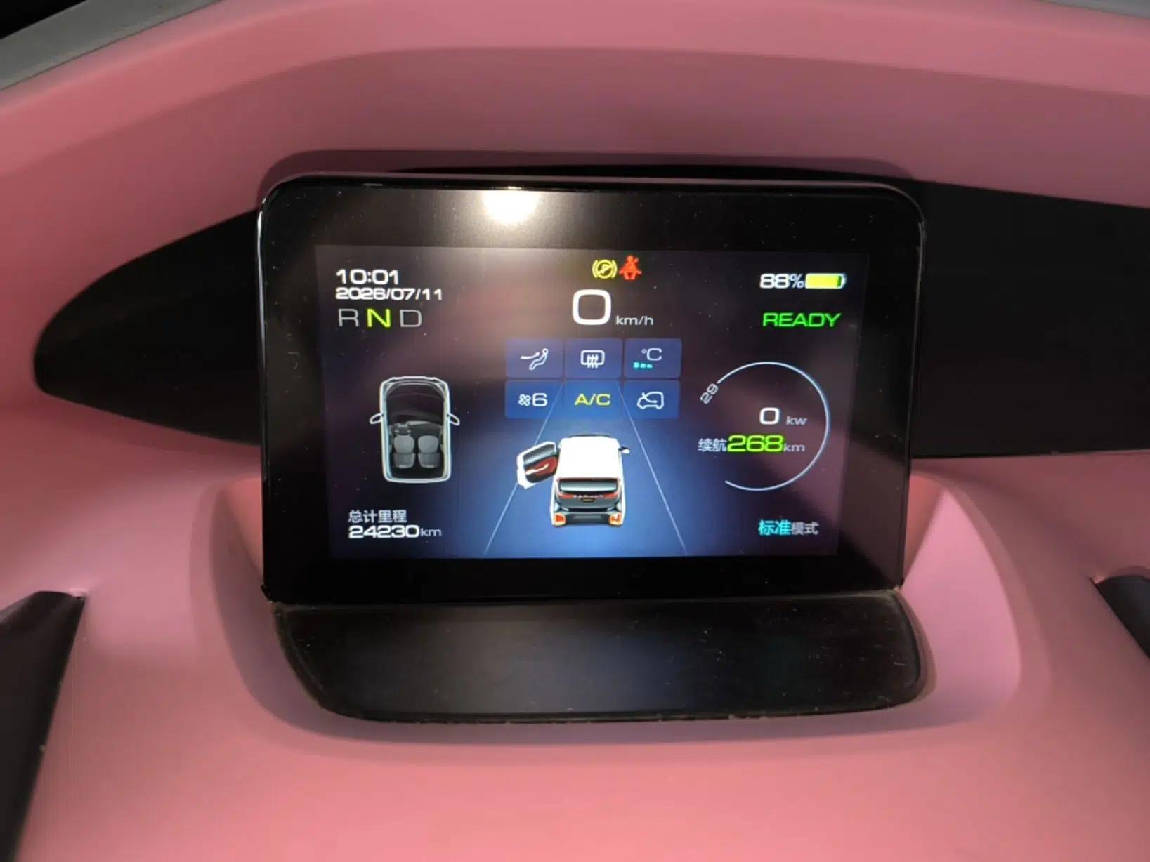 Baojun E200 2020 305KM Smart Enjoyment Version — миниатюра 14