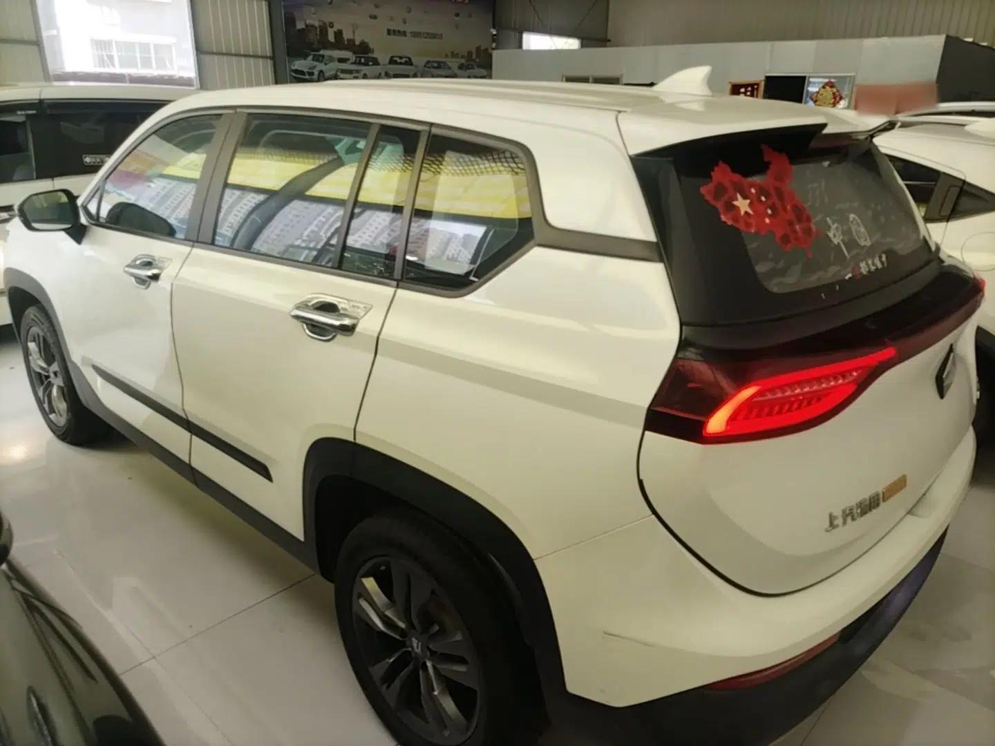 Baojun RS-5 2019 1.5T CVT Super Connected Trendy Edition China VI — миниатюра 4