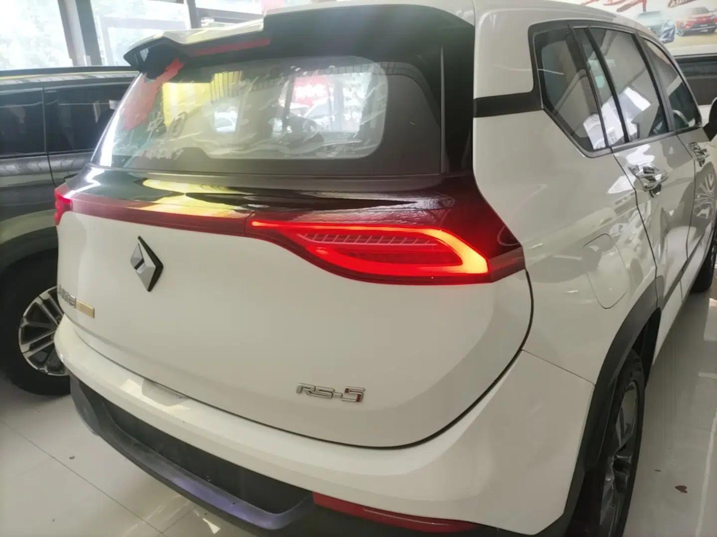 Baojun RS-5 2019 1.5T CVT Super Connected Trendy Edition China VI — миниатюра 5