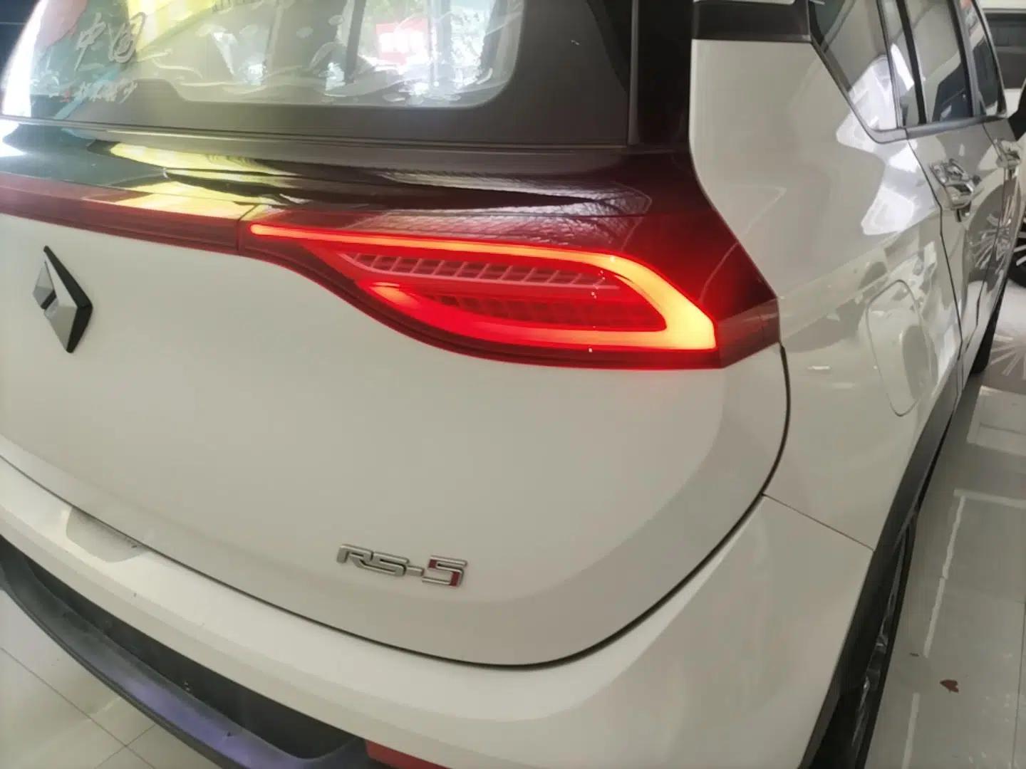 Baojun RS-5 2019 1.5T CVT Super Connected Trendy Edition China VI — миниатюра 9