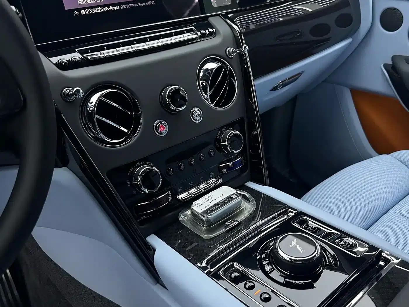 2024 Cullinan Black Badge — миниатюра 33
