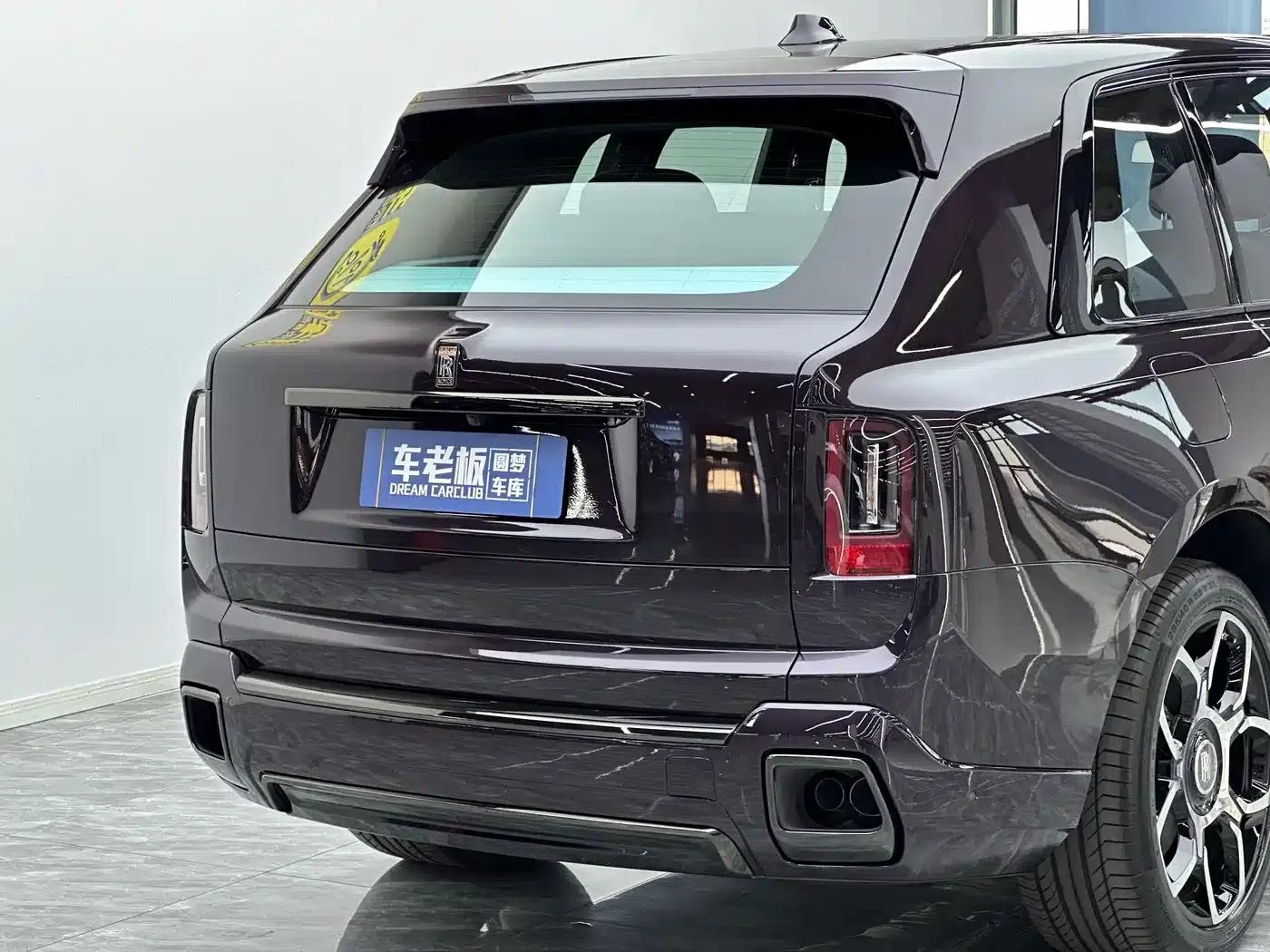 2024 Cullinan Black Badge — миниатюра 55