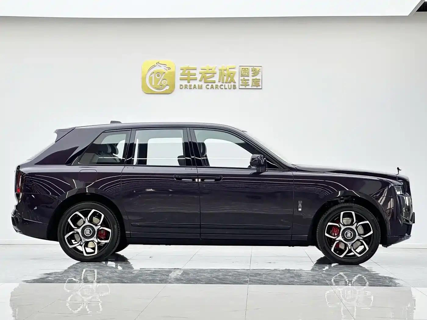 2024 Cullinan Black Badge — миниатюра 8