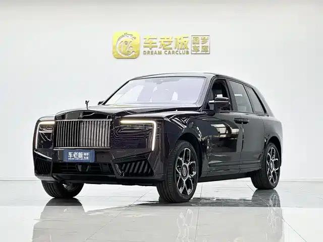 2024 Cullinan Black Badge
