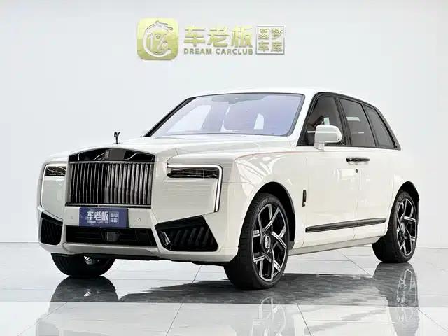 2024 Cullinan Black Badge