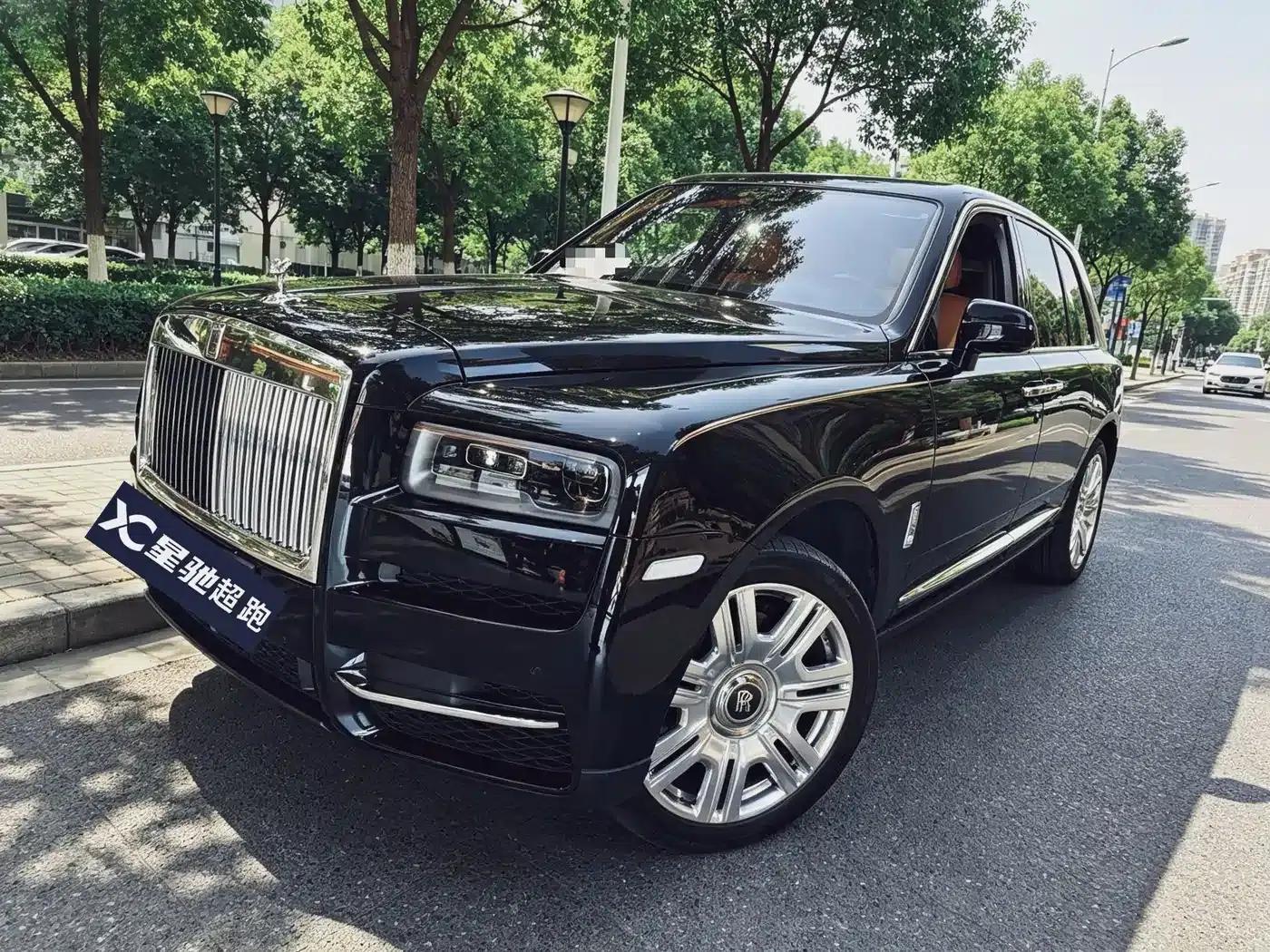 2018 Cullinan, four-seater version — миниатюра 1