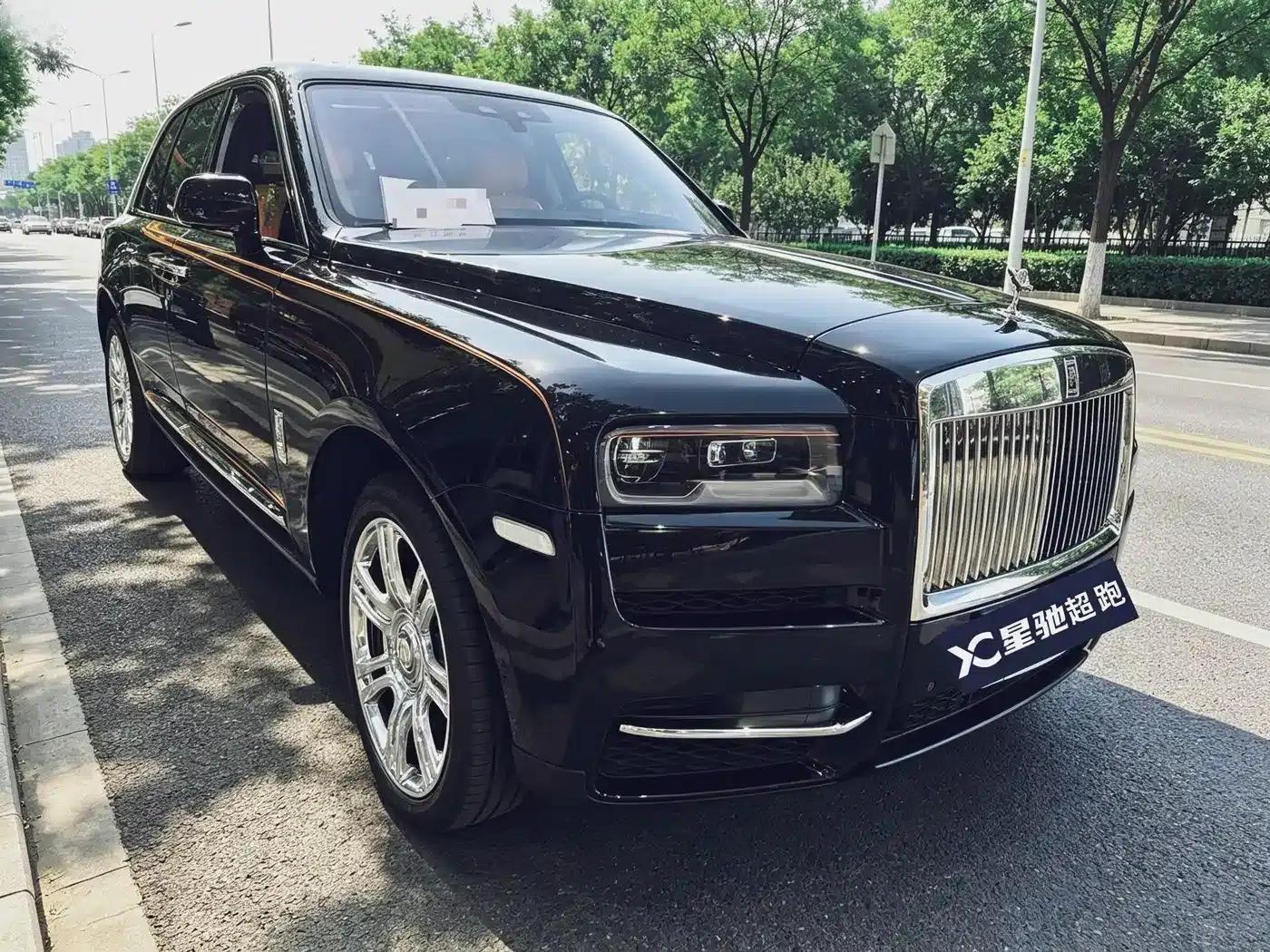 2018 Cullinan, four-seater version — миниатюра 2