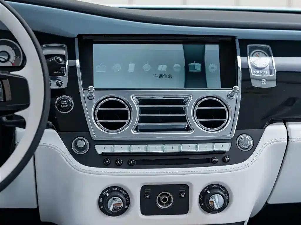 2013 Phantom 6.6T Standard Edition — миниатюра 15