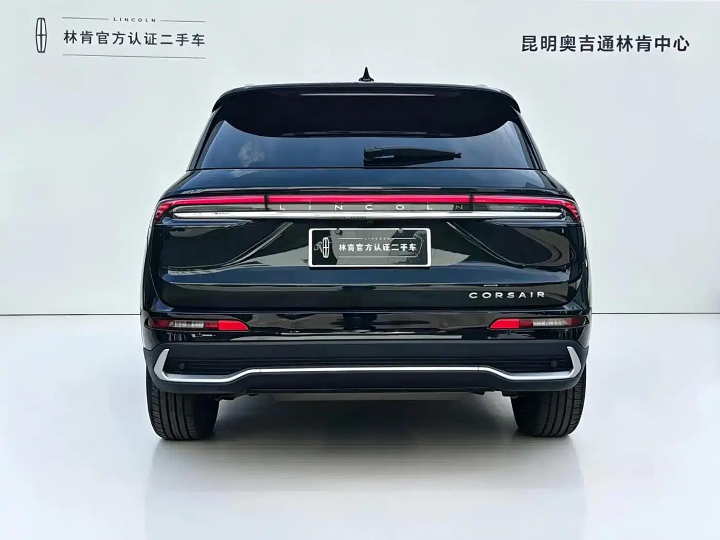 Adventurer 2023 2.0T 2WD Premium Edition — миниатюра 5