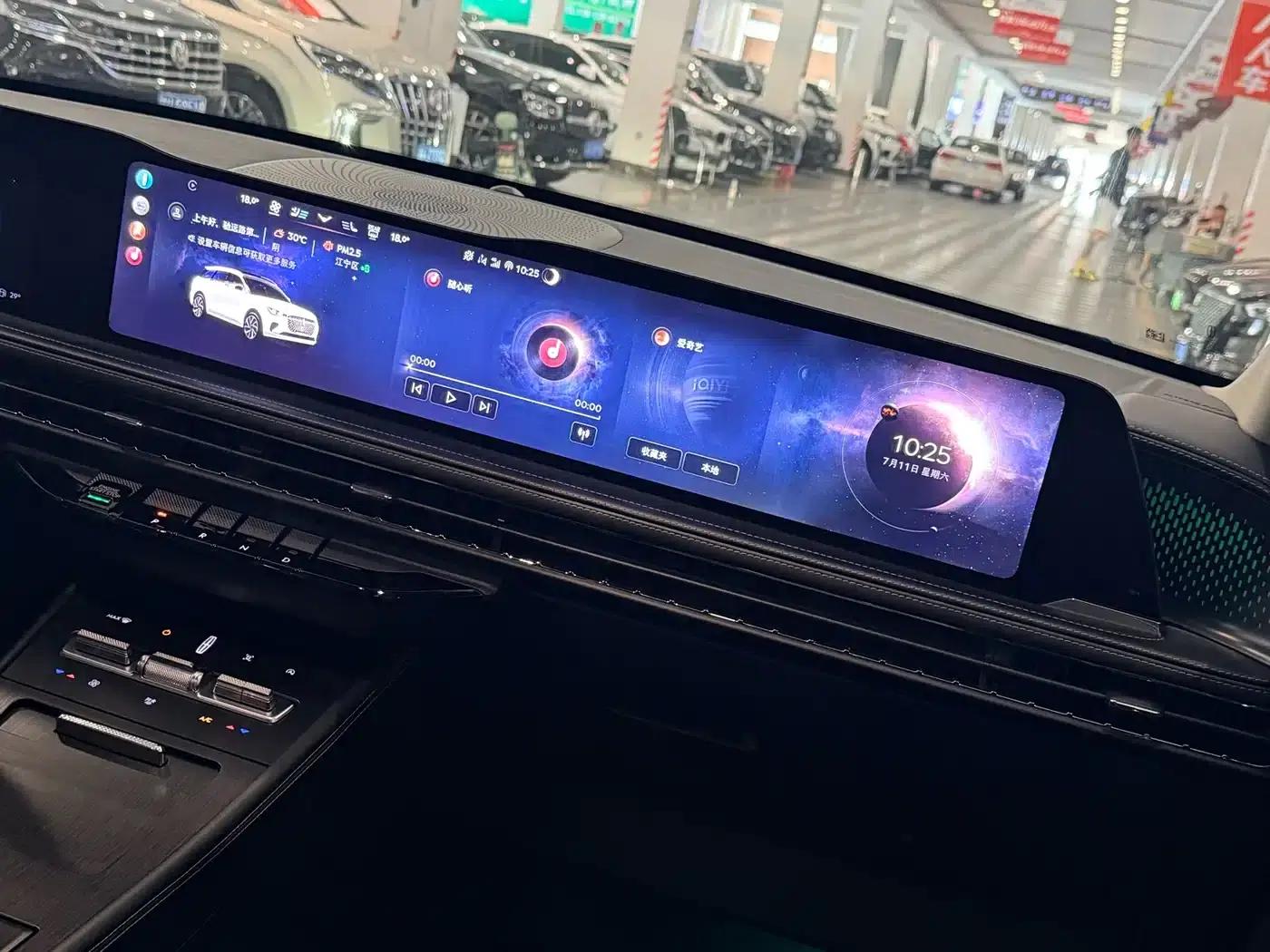 Adventurer 2024 2.0T 2WD Premium Edition — миниатюра 13