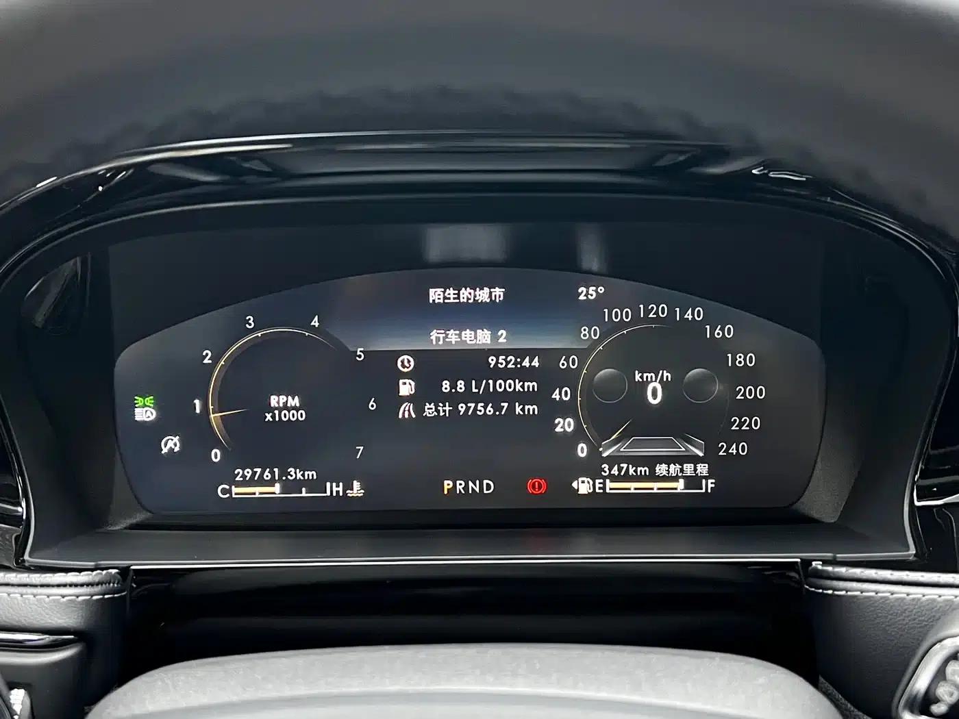 Adventurer 2022 2.0T 2WD Premium Edition — миниатюра 17