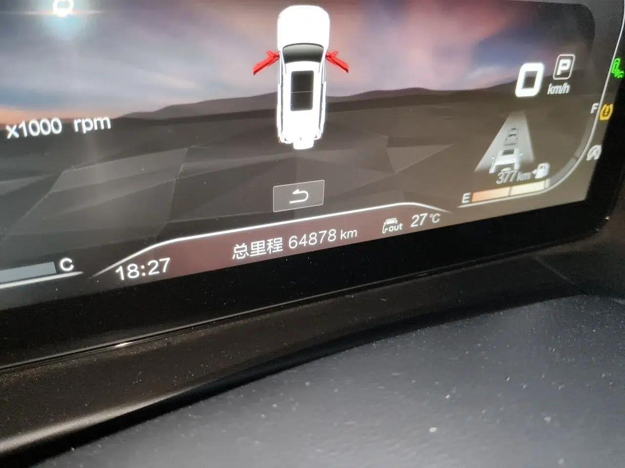 BAIC Off-Road BJ60 2022 2.0T May Day Edition Seven Seats — миниатюра 12