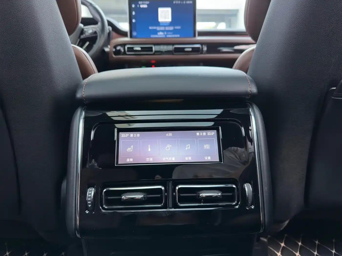2021 Aviator 3.0T V6 AWD Executive Edition — миниатюра 15