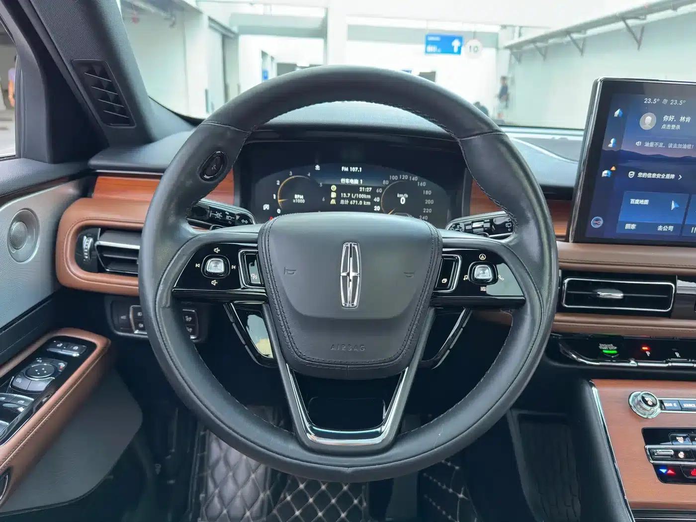 2021 Aviator 3.0T V6 AWD Executive Edition — миниатюра 20