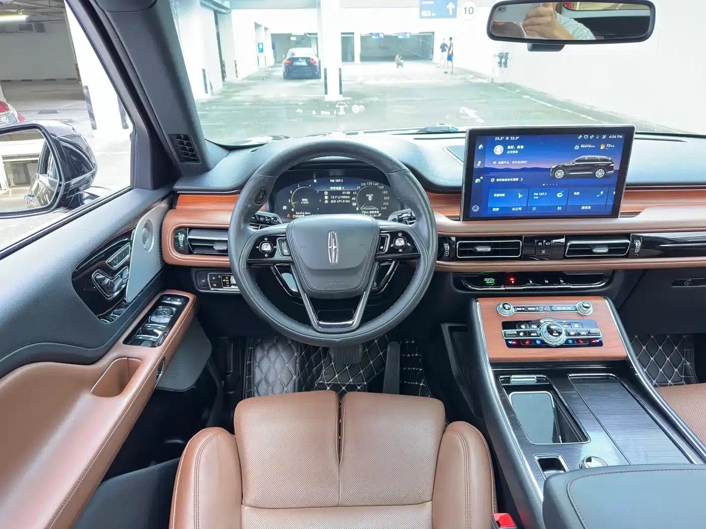 2021 Aviator 3.0T V6 AWD Executive Edition — миниатюра 23