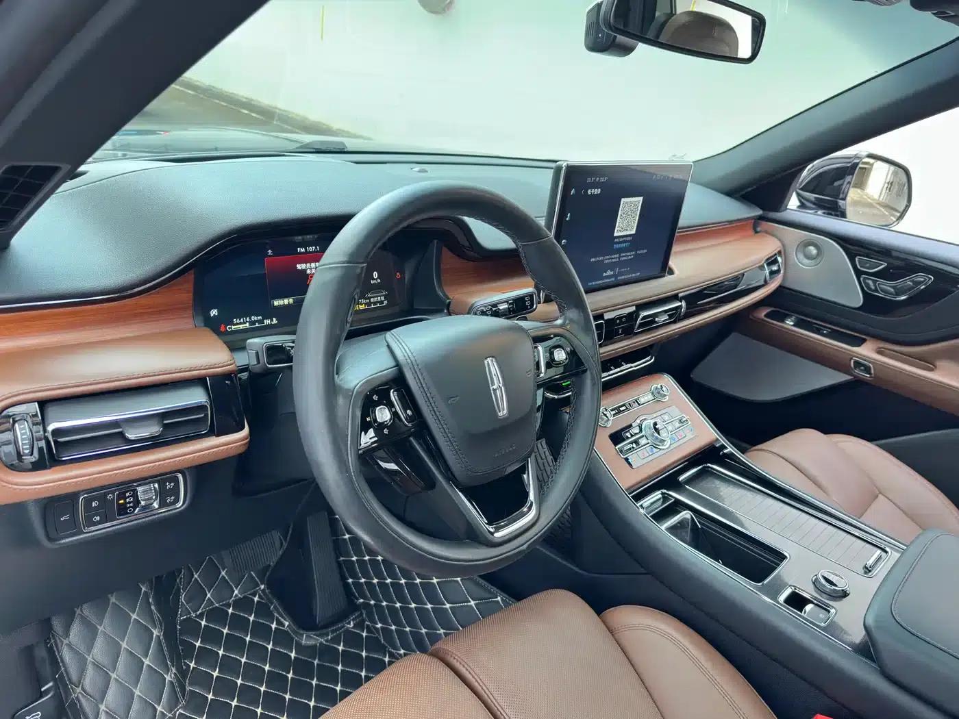 2021 Aviator 3.0T V6 AWD Executive Edition — миниатюра 8
