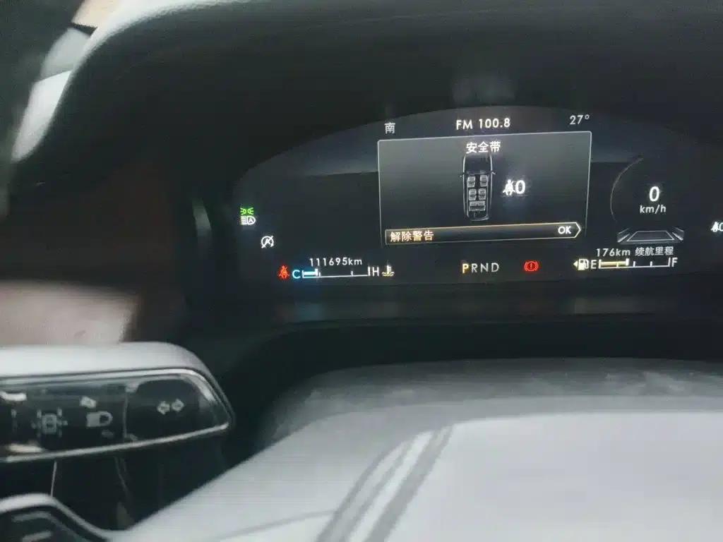 2021 Aviator 3.0T V6 AWD Premium Edition — миниатюра 13