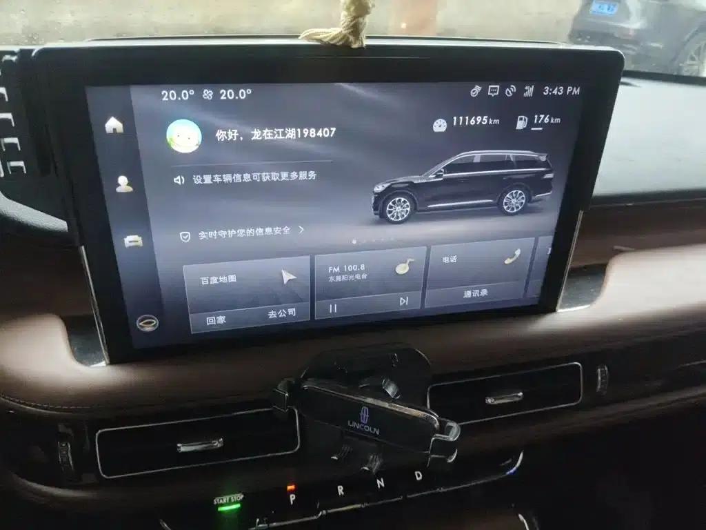 2021 Aviator 3.0T V6 AWD Premium Edition — миниатюра 14
