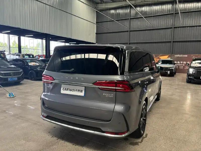 Roewe iMAX8 2023 400TGI Comfort Edition — миниатюра 7