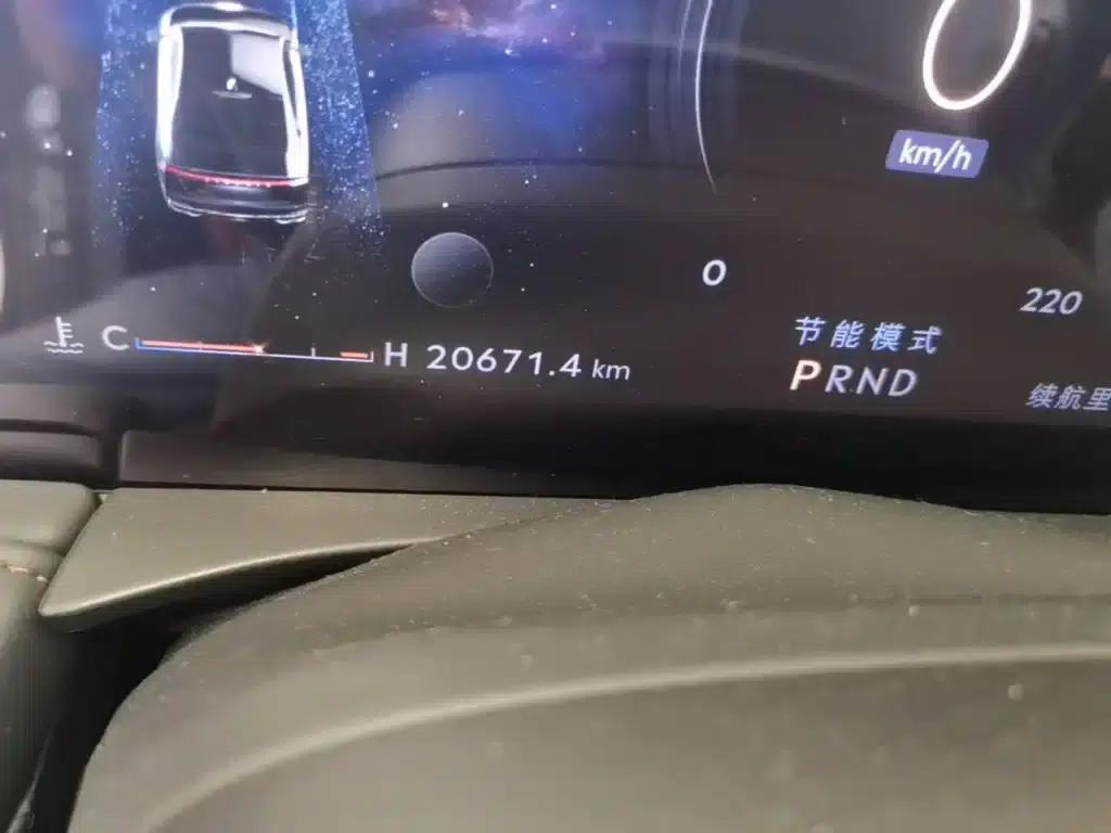 Lincoln Z 2022 i-Enjoy Premium Edition — миниатюра 19