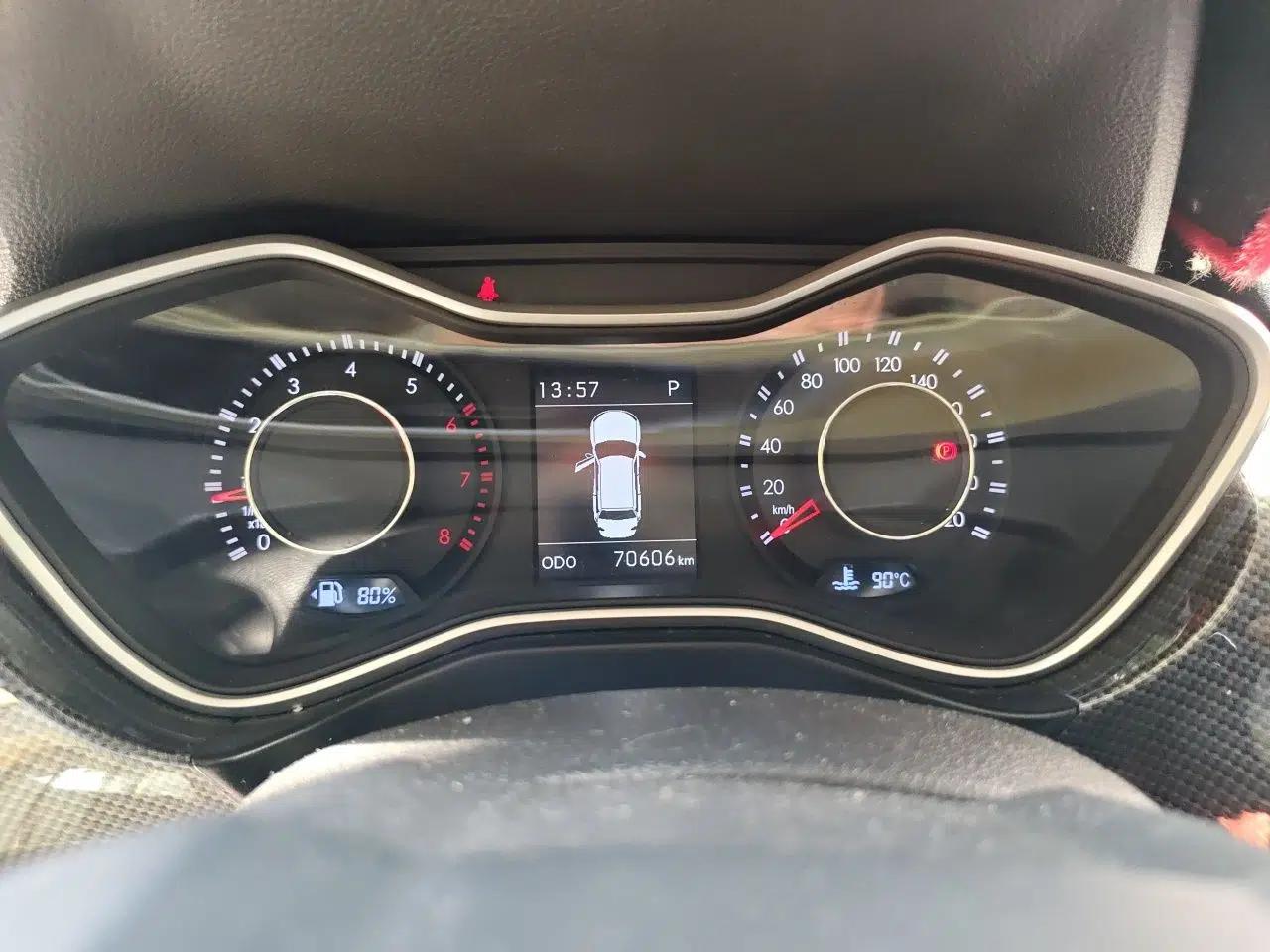 BAIC Off-Road BJ20 2016 1.5T CVT Prestige Edition — миниатюра 11