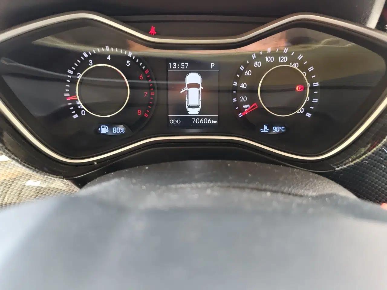 BAIC Off-Road BJ20 2016 1.5T CVT Prestige Edition — миниатюра 12