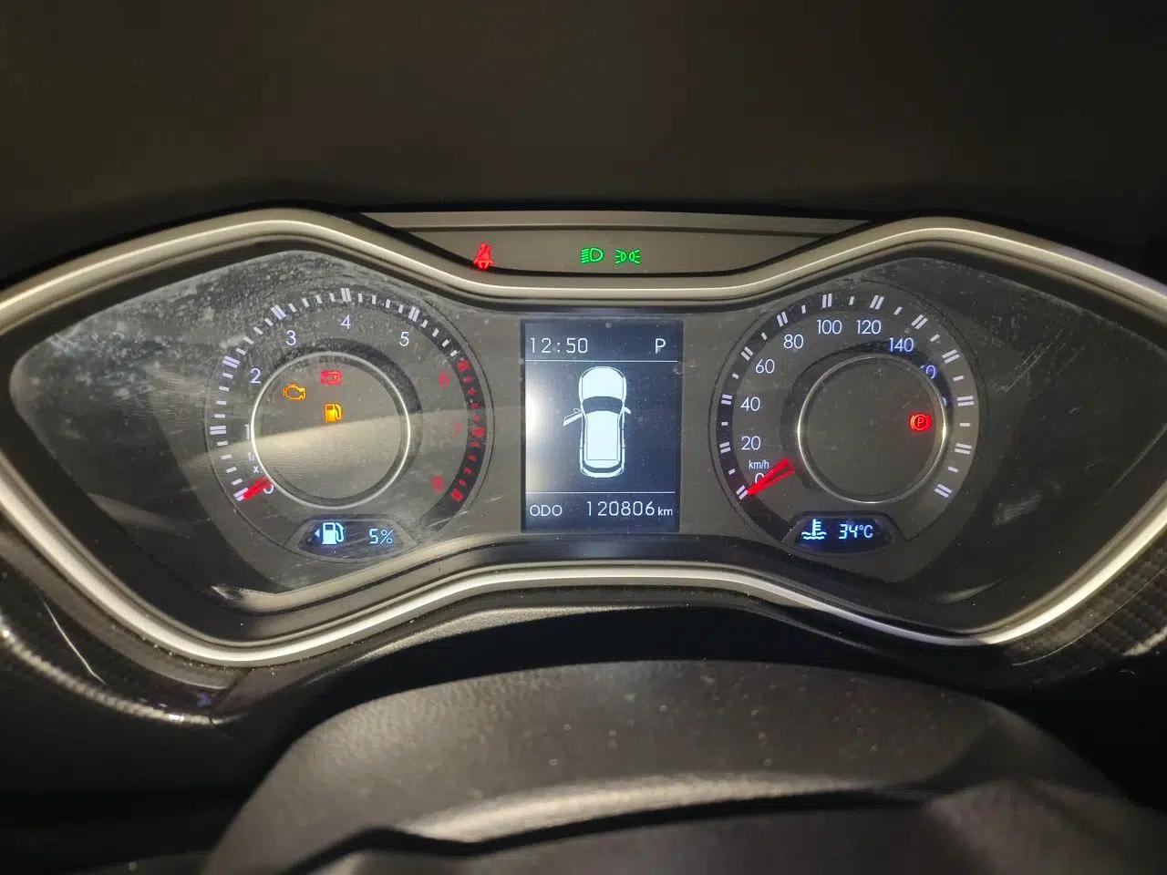 BAIC Off-Road BJ20 2016 1.5T CVT Prestige Edition — миниатюра 11