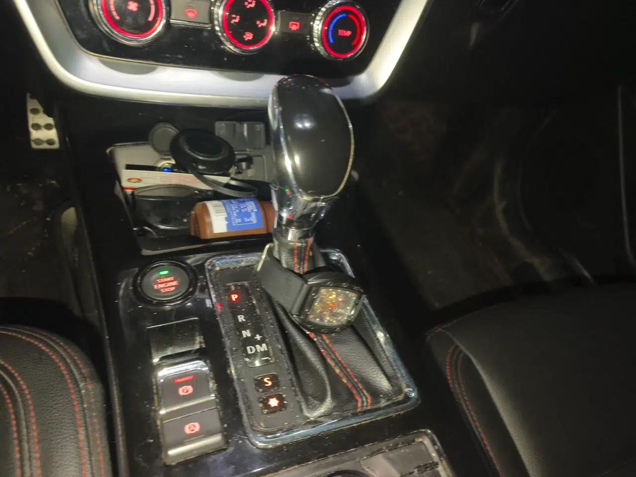 BAIC Off-Road BJ20 2016 1.5T CVT Prestige Edition — миниатюра 14