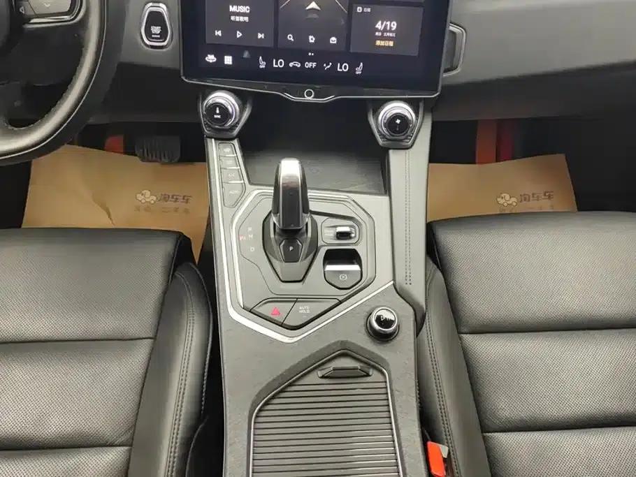 Lynk & Co 01 2021 2.0TD Two-Wheel Drive Pro — миниатюра 16