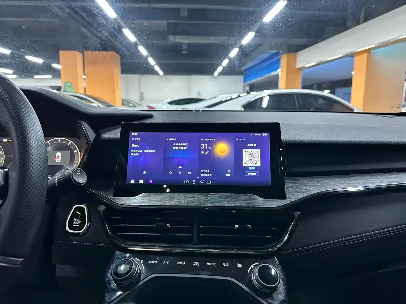 Lynk & Co 06 2020 1.5T Pro — миниатюра 10