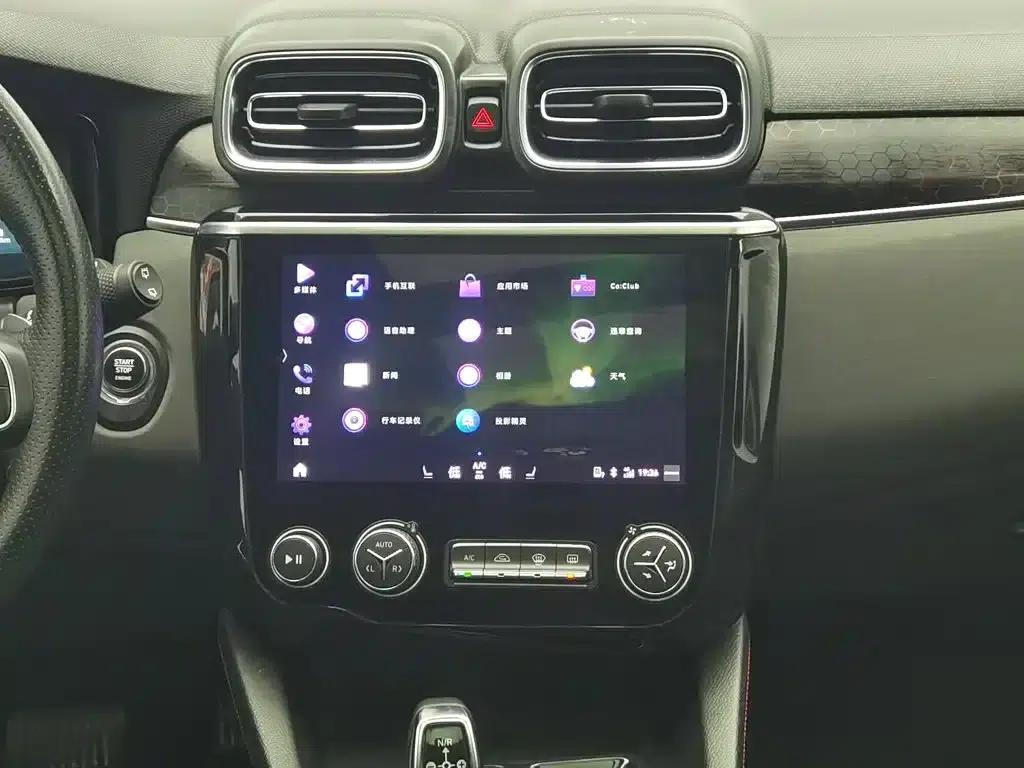 Lynk & Co 02 2019 1.5T DCT 2WD Pro Edition (China VI Emission Standard) — миниатюра 12