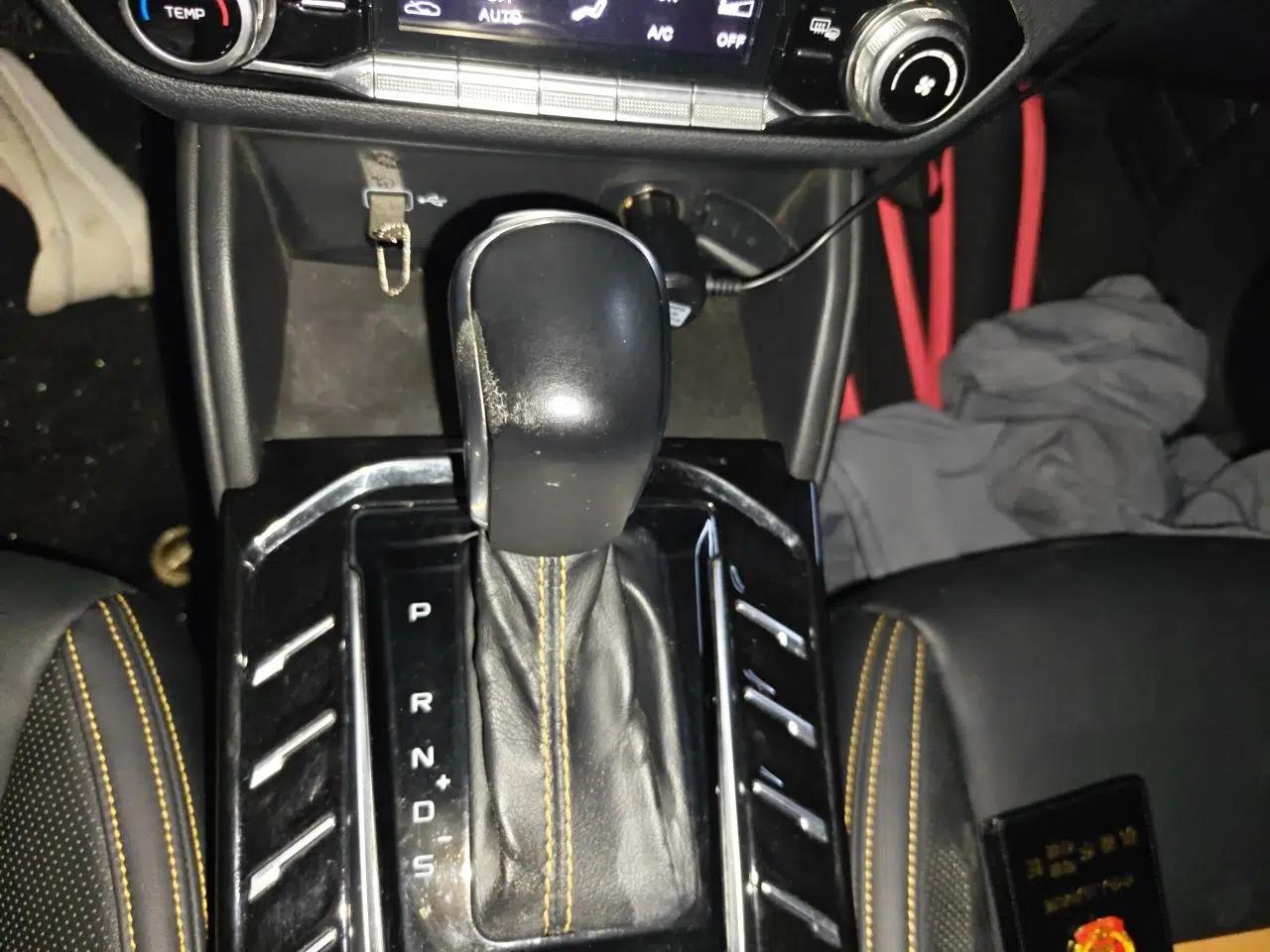 Bestune T77 2019 230 TID Automatic Luxury Version China VI Emission Standard — миниатюра 14