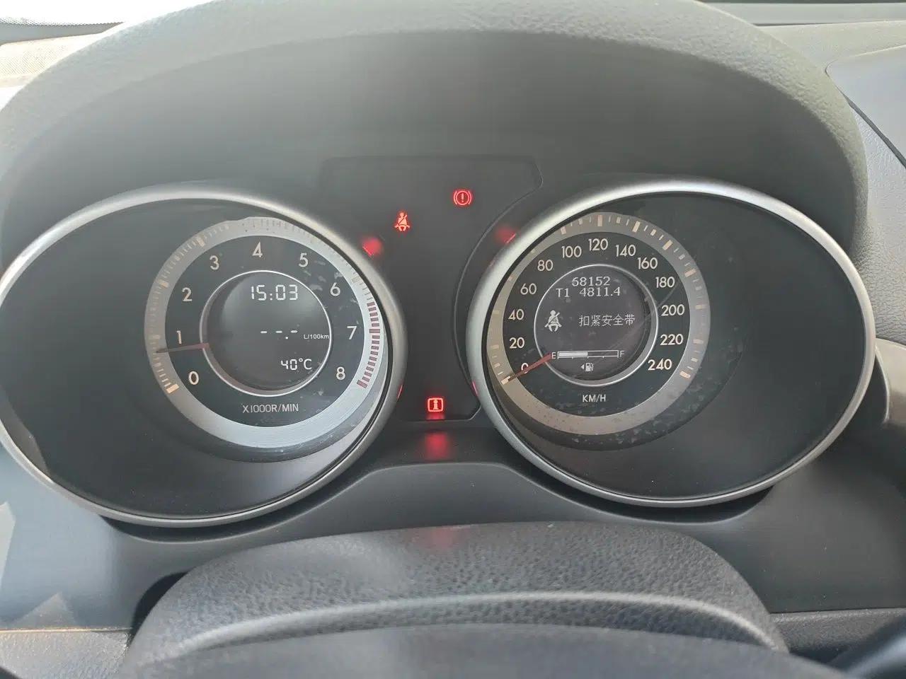 Bestune X80 2015 2.0L Manual Luxury Edition — миниатюра 11