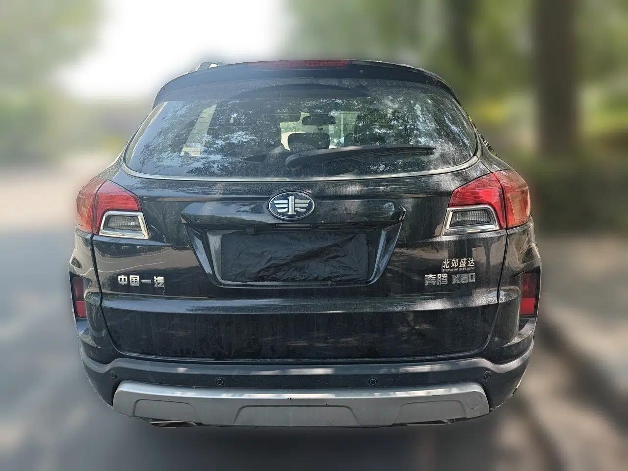 Bestune X80 2015 2.0L Manual Luxury Edition — миниатюра 5