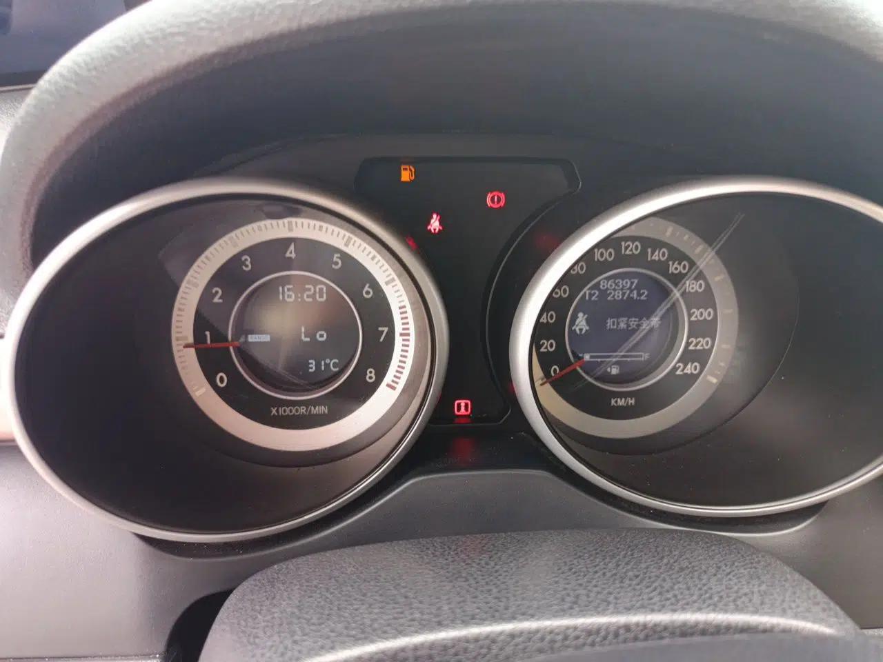 Bestune X80 2015 2.0L Manual Base Version — миниатюра 11