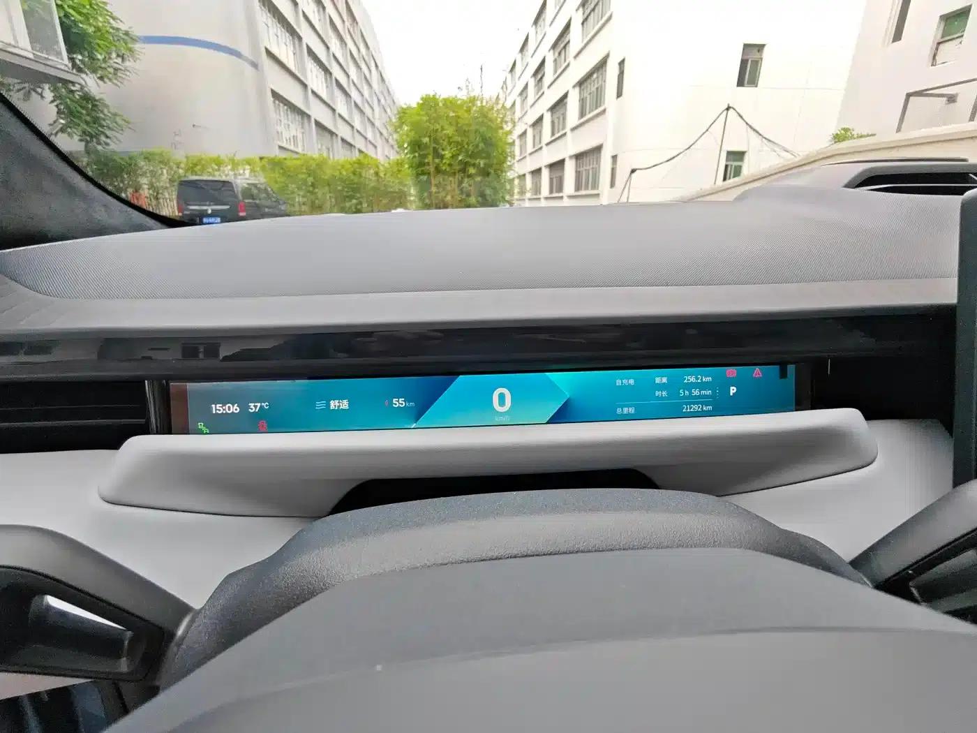 Lynk & Co Z10 2024 Model 95kWh 702km AWD Intelligent Driving Ultra — миниатюра 11