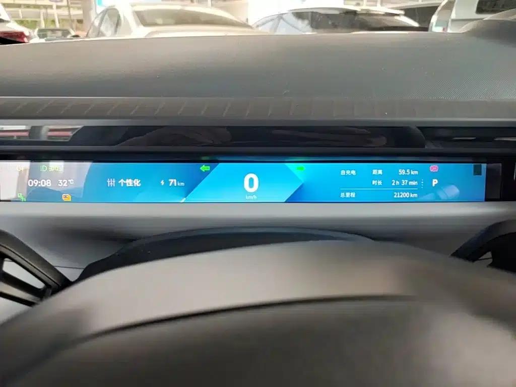 Lynk & Co Z10 2024 Model 95kWh 702km AWD Intelligent Driving Ultra — миниатюра 8