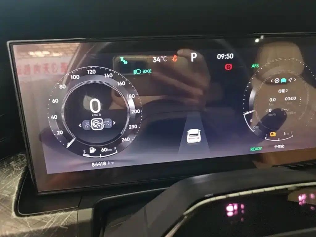 Lynk & Co 09 EM-P 2021 2.0T PHEV Ultra Six-Seater — миниатюра 12