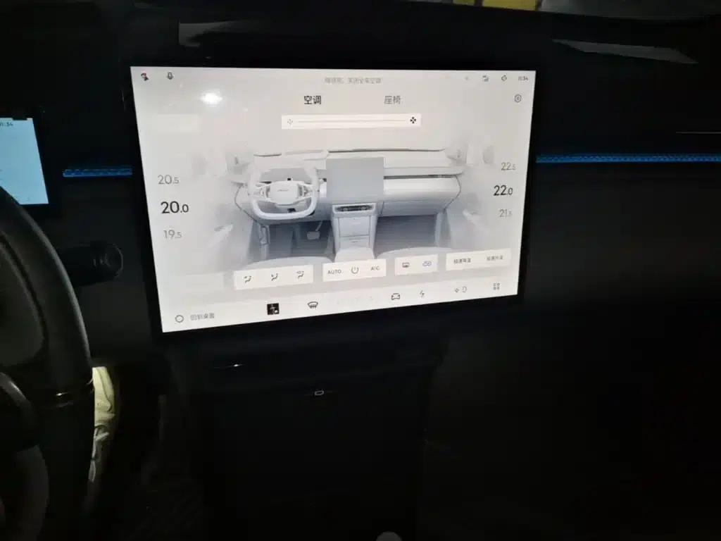 Lynk & Co Z20 2025 Model, 530km/h Rear-Wheel Drive Max — миниатюра 20