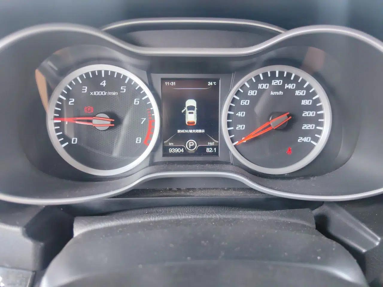 Bestune X40 2017 1.6L Automatic Prestige Edition — миниатюра 11