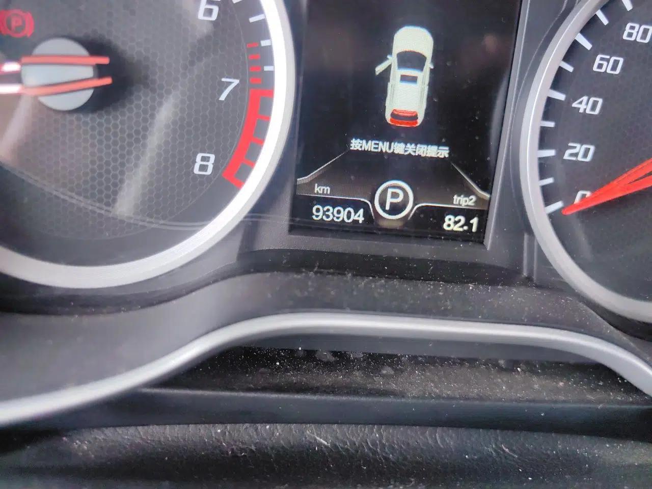 Bestune X40 2017 1.6L Automatic Prestige Edition — миниатюра 12