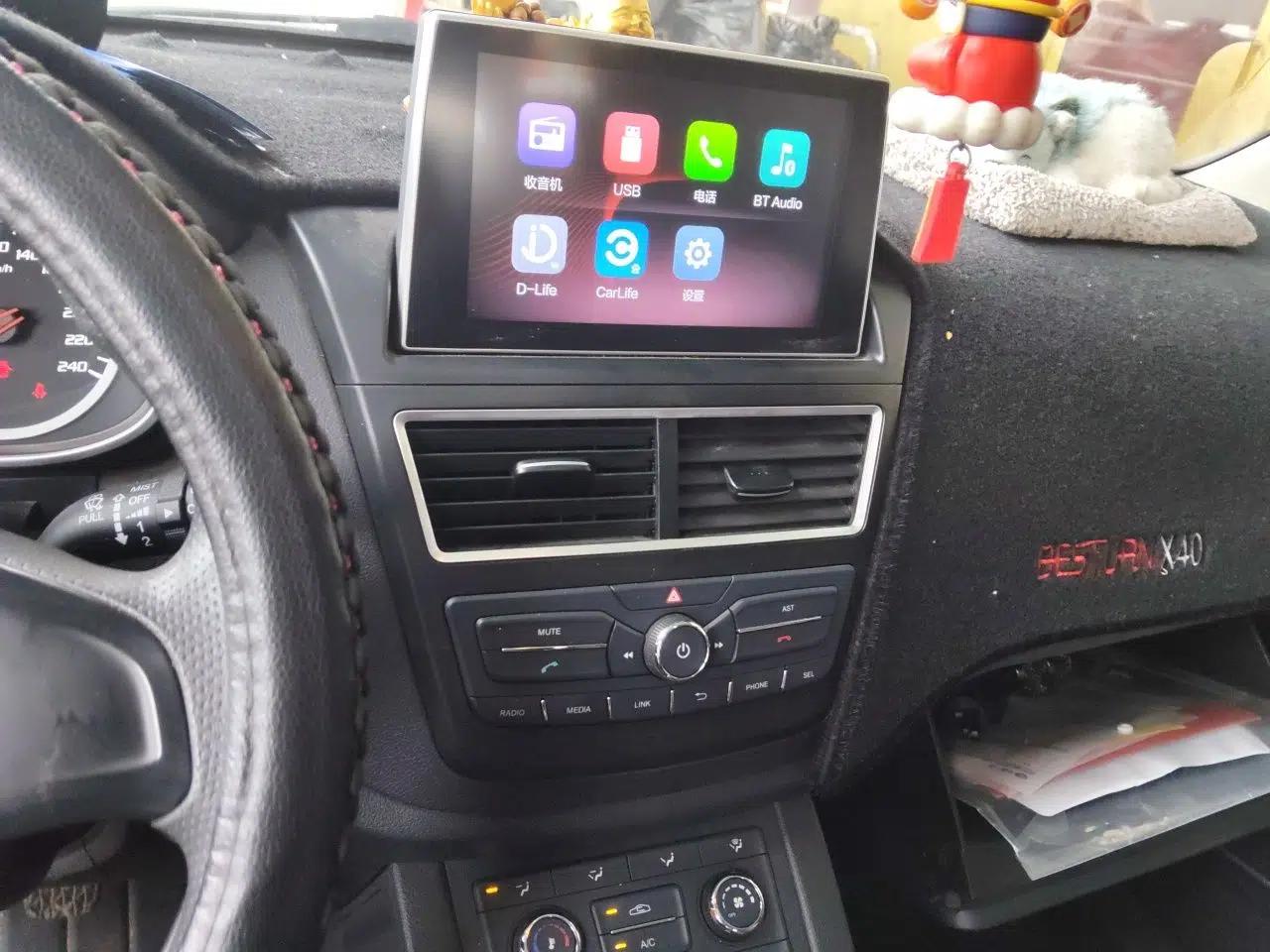 Bestune X40 2017 1.6L Manual Luxury Edition — миниатюра 13
