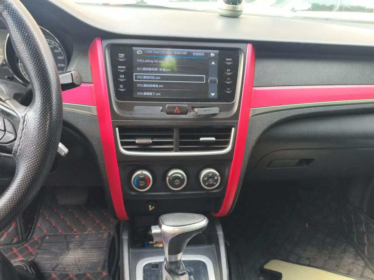 Bestune B30 2016 1.6L Automatic Premium Edition — миниатюра 13