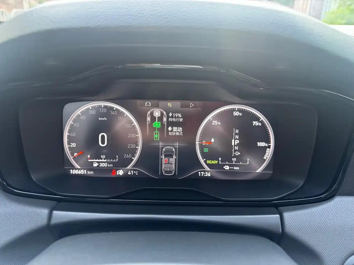 Lynk & Co 01 EM-P 2018 1.5T PHEV Pro (National V Emission Standard) — миниатюра 2