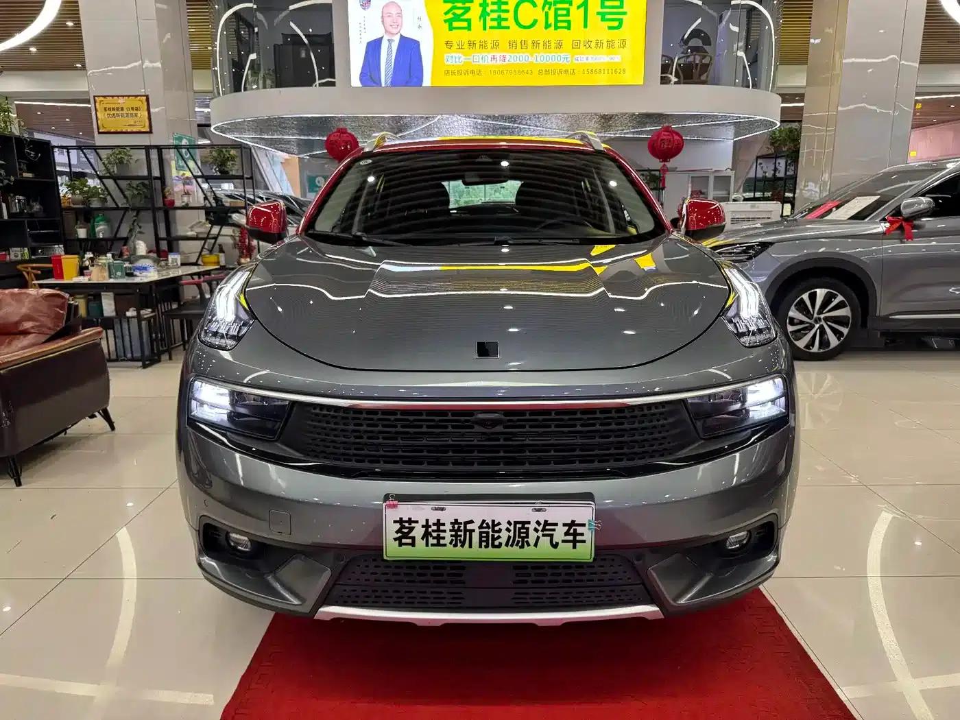 Lynk & Co 01 EM-P 2018 1.5T PHEV Pro (National V Emission Standard) — миниатюра 2