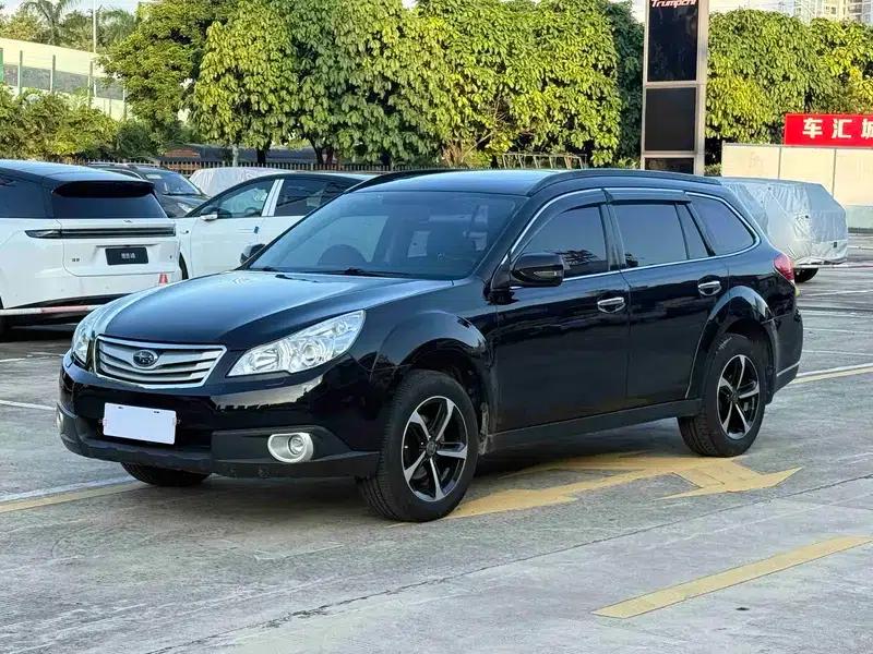Outback 2011 2.5i Luxury Edition — миниатюра 1