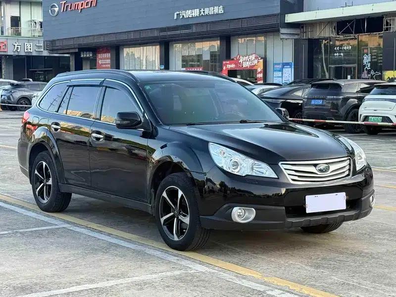 Outback 2011 2.5i Luxury Edition — миниатюра 3