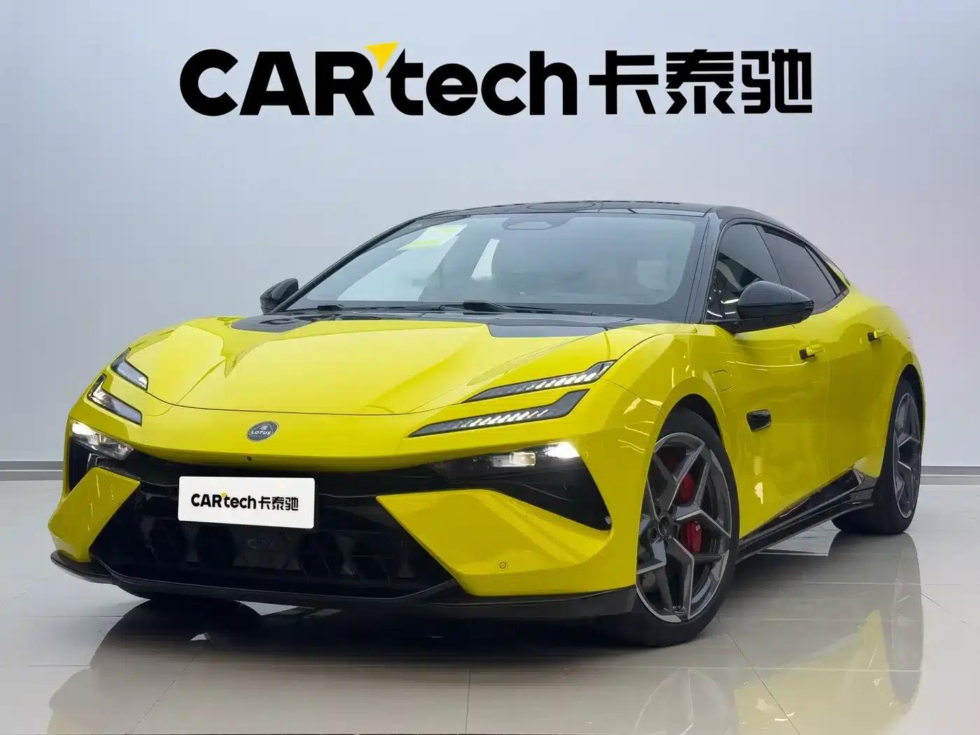 EMEYA 2025 Lotus First Edition — миниатюра 1